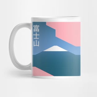 Fuji Mood Mug